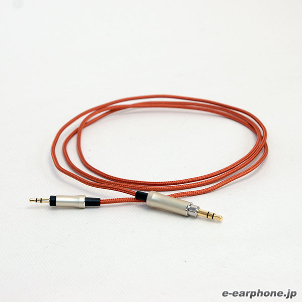 onso 3.5mm-2.5mm ヘッドホンケーブル【hpcs_01_ub32_120】