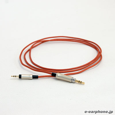 onso 3.5mm-2.5mm ヘッドホンケーブル【hpcs_01_ub32_120】
