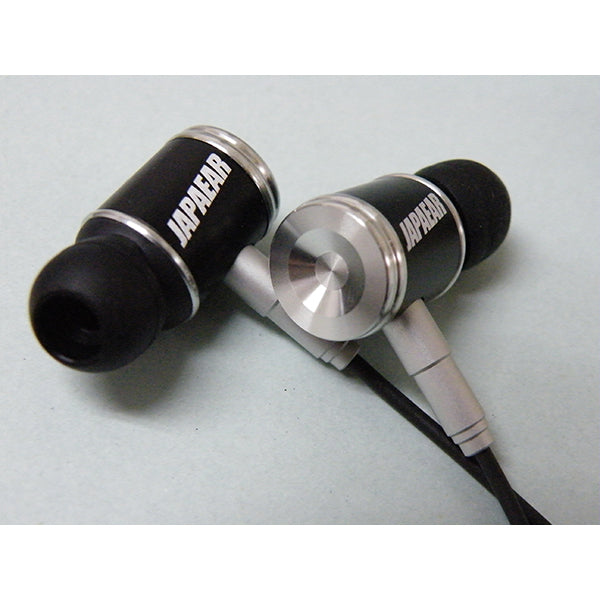 ヘッドホン JAPAEAR JE-333S 15334_33916_1080x.jpg?v=1741399343
