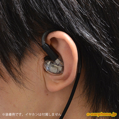 NMC-100 (MMCX-3.5mm ストレートプラグ/純国産ハイエンドケーブル)