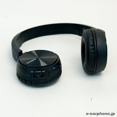 MDR-ZX330BT