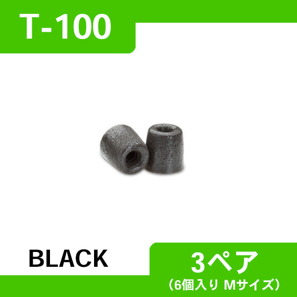 Comply T-100