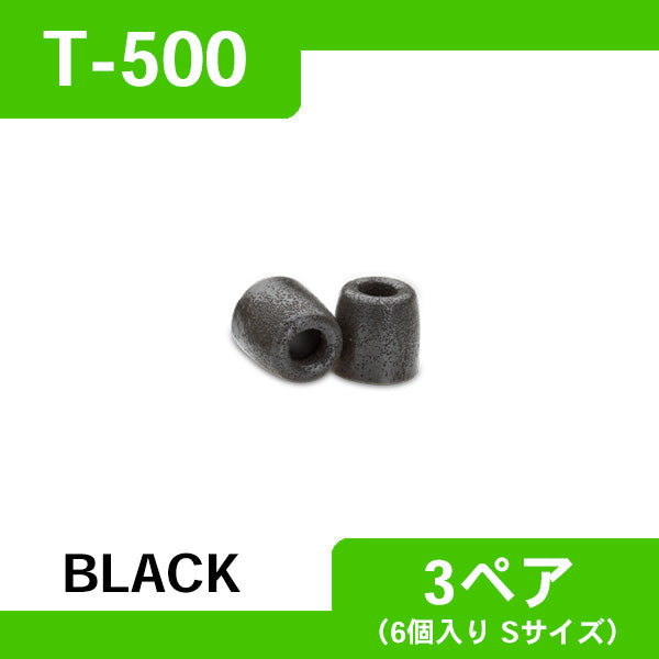 Comply T-500