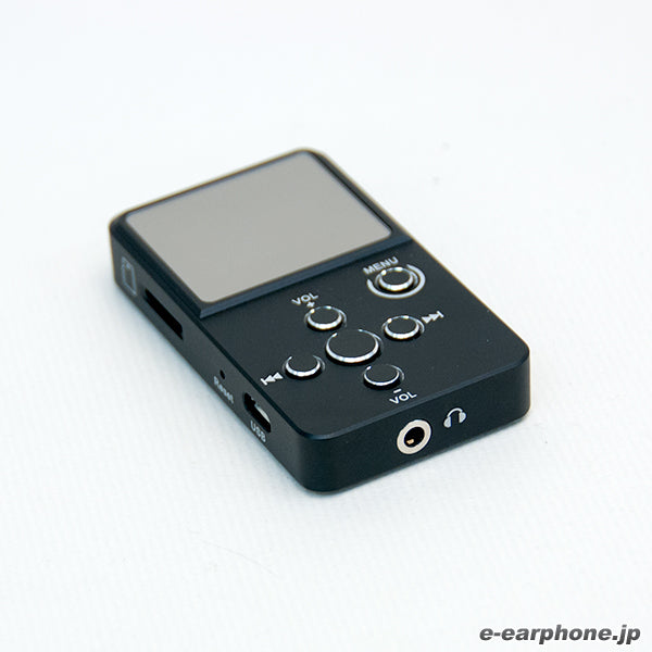 X2 High Performance Digital Audio Player BK
