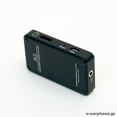 X2 High Performance Digital Audio Player BK
