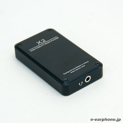X2 High Performance Digital Audio Player BK