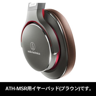 HP-MSR7（ATH-MSR7用イヤパッド1ペア）