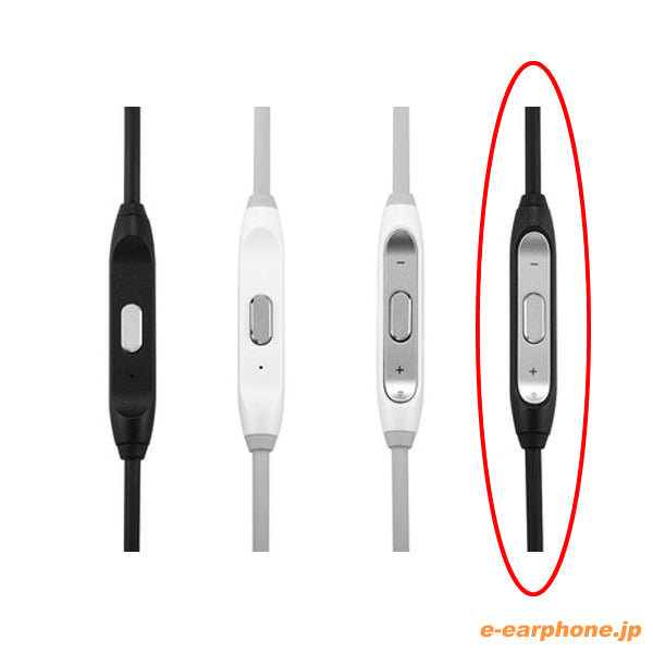 PM-3 Portable Cable for iPhone【iOS用3ボタン/OPP-CA-PM3-I】