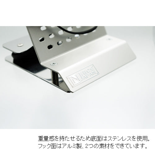 PRO仕様のカスタマイズイヤホンスタンド【NB-ESTA02CUS】