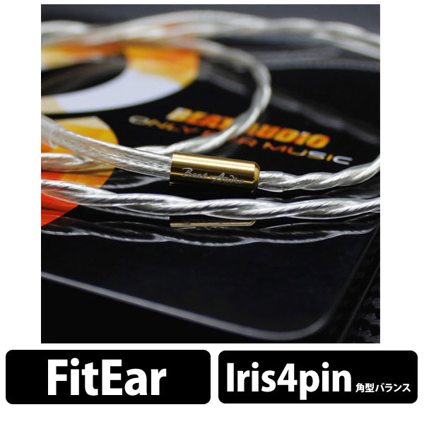 Balanced Oslo lll for FitEar BEA-2938