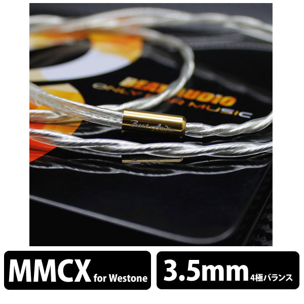 Oslo lll for Westone - SONY NW-ZX2 BEA-3072