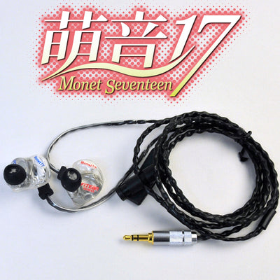 FitEar MONET17 -萌音17-