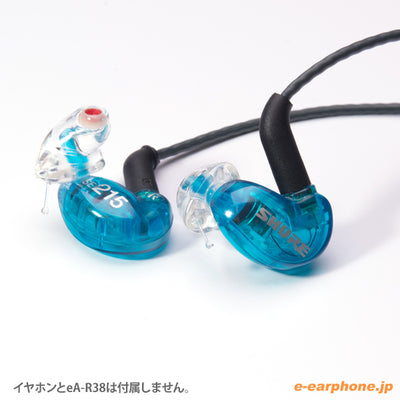 3E-HiFC（高機能純銅HiFC採用MMCXイヤホンケーブル）