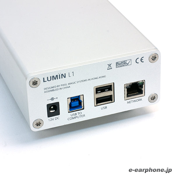 L1 （ミュージックサーバー）