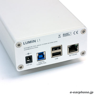 L1 （ミュージックサーバー）