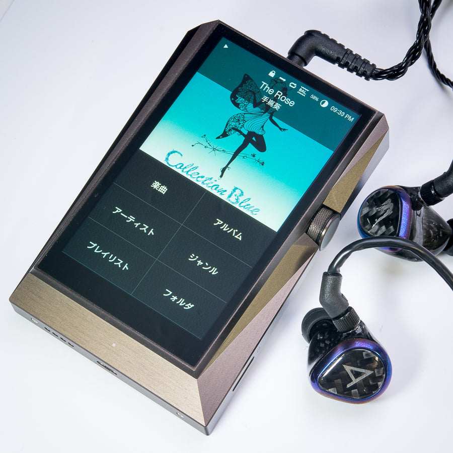 Astell&Kern AK380 256GB メテオリックチタン【AK380-256GB-MT】 – e