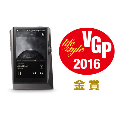 AK380 256GB メテオリックチタン【AK380-256GB-MT】