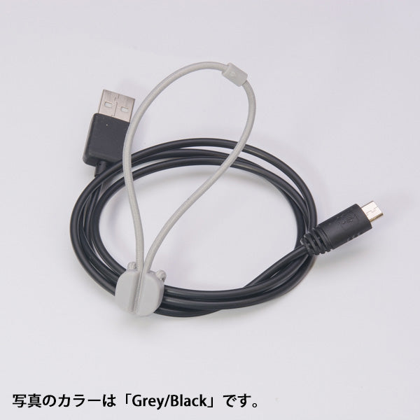 ピクシィ・ロック付き マルチスマートバンド スモール