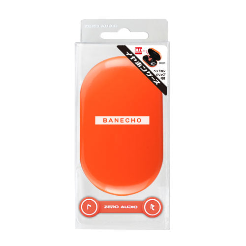ZERO AUDIO BANECHO ZA-BN – e☆イヤホン