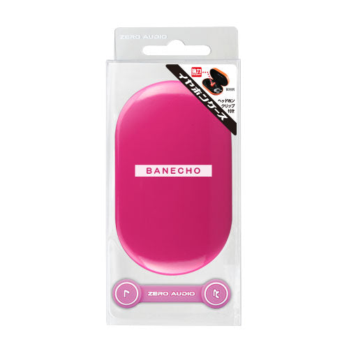 BANECHO ZA-BN