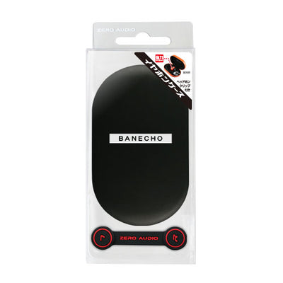 BANECHO ZA-BN