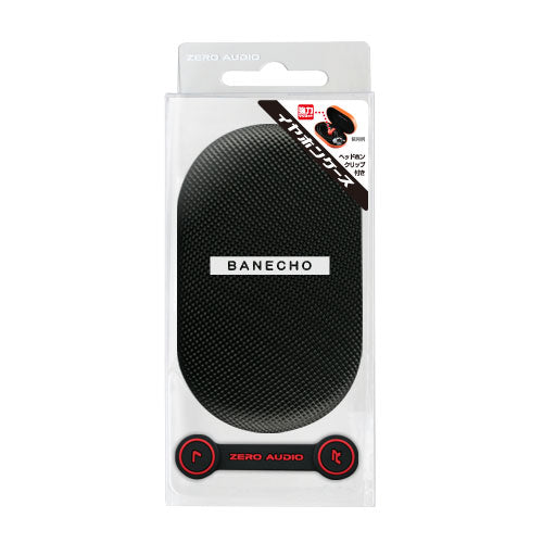BANECHO ZA-BN
