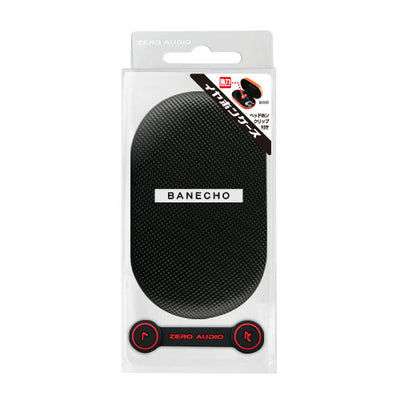 BANECHO ZA-BN
