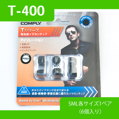 Comply T-400