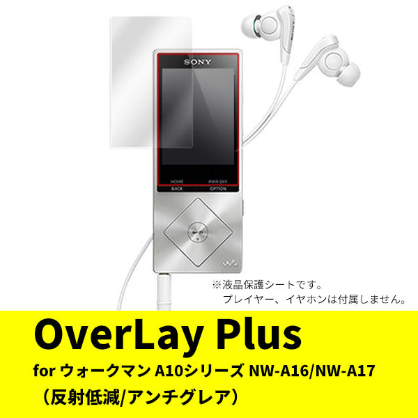 【新品】SONY VAMPS コラボ ウォークマン NW-A16 ストラップ付 新品】SONY VAMPS コラボ ウォークマン NW-A16 ストラップ付 SONY NW