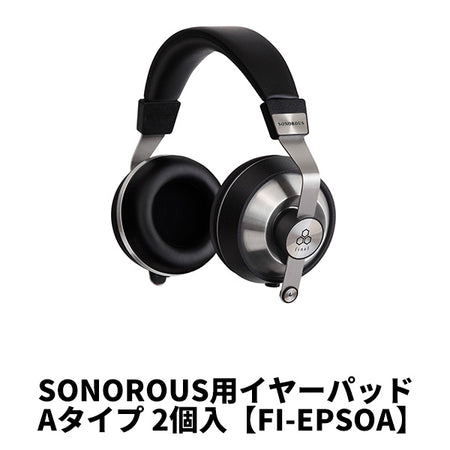 final SONOROUS II イヤパッド痛みあり SONOROUS II | final