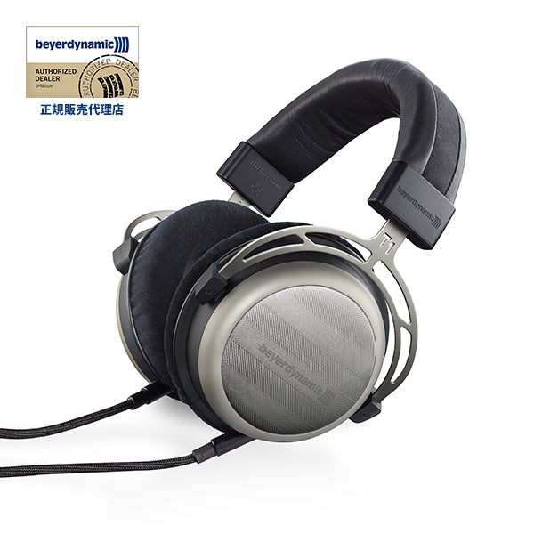 beyerdynamic T1 2nd ヘッドホン beyerdynamic T1 2nd Generation – e☆イヤホン