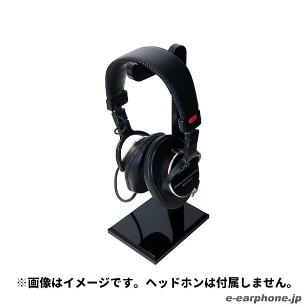 AQULIA HPSTAND Black SOLO 組立式【HPSTAND-SOLO-B1】