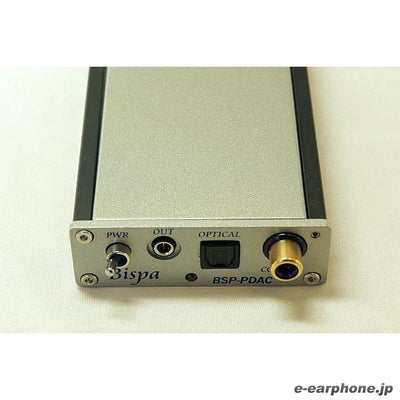 【アウトレット】BSP-PDAC-03BD（176.4KHz/24bit、光出力対応ポータブルDAC）