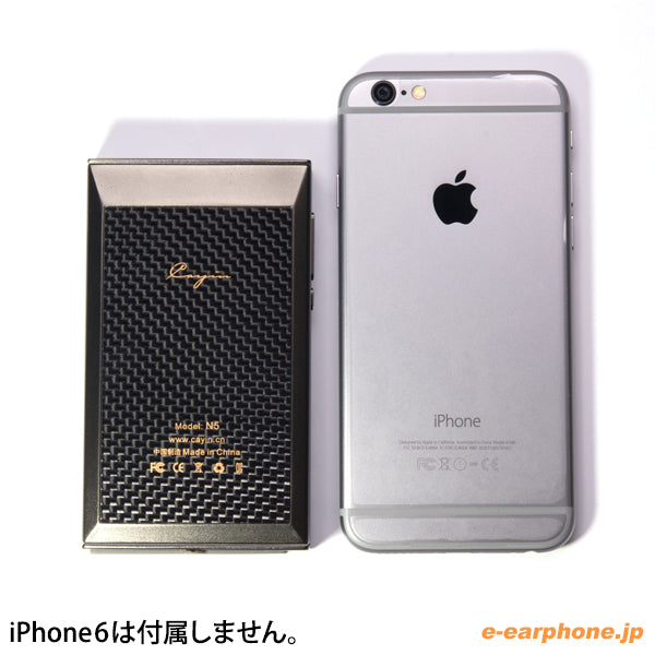 Cayin n5ii 訳あり、ジャンク品 Cayin n5ii 訳あり、ジャンク品 （Cayin 【中古】N6ii DAP/E01