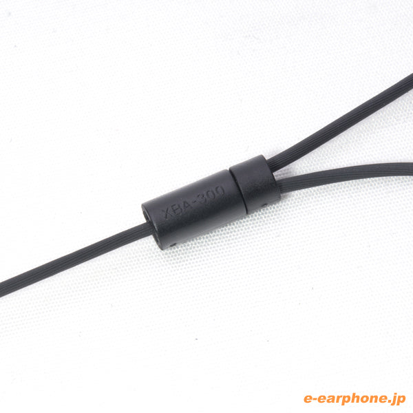 XBA-300