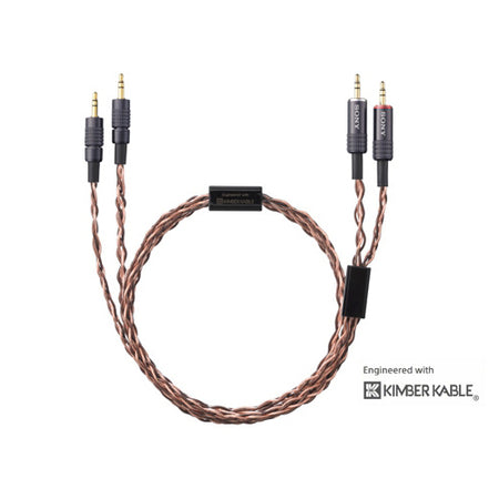 SONY MUC-B12BL1 – e☆イヤホン