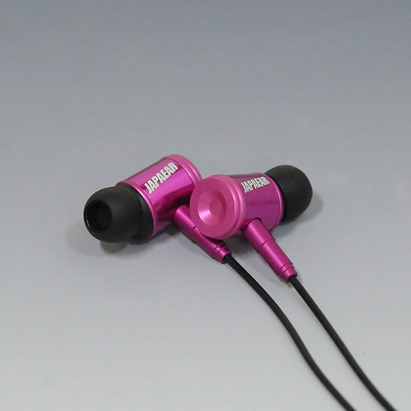 ヘッドホン JAPAEAR JE-333S JAPANイヤホン製造 JAPAEAR JE-333S 価格比較 - 価格.com