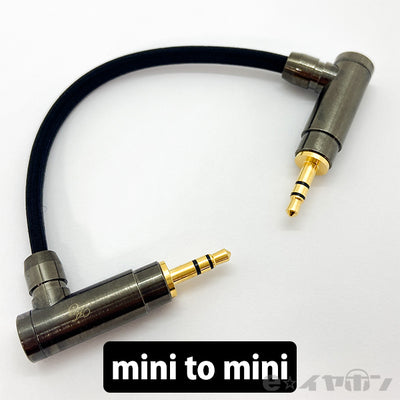 NC-M100（3.5L×2） 3.5mm-3.5mm L型mini-miniケーブル