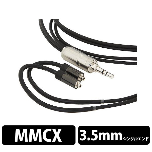 iHP-35M Plus