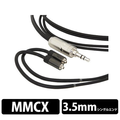 iHP-35M Plus