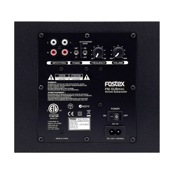FOSTEX PM-SUBMINI2 アクティブ・サブウーハー – e☆イヤホン