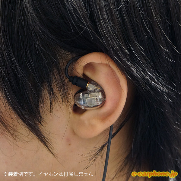 01シリーズ 2.5mm4極プラグ-MMCX(L/R)イヤホンケーブル ブラックライン【iect_01_bl2m_b】