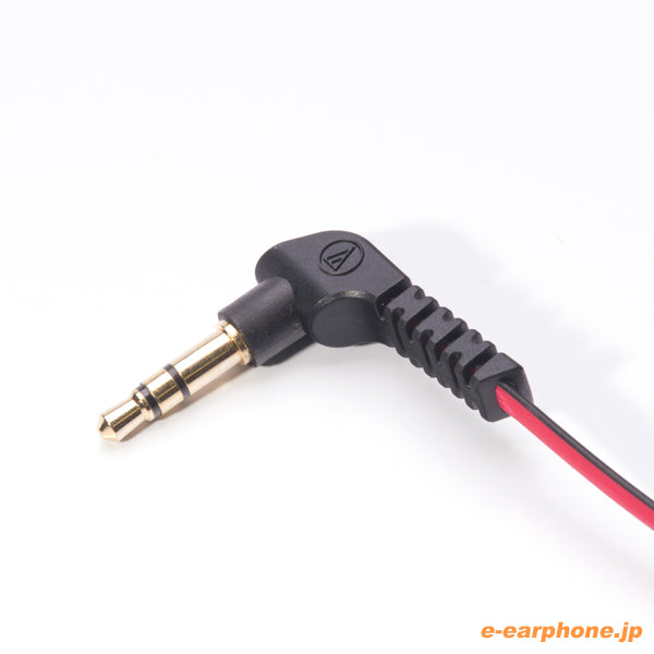audio-technica ATH-WS770 – e☆イヤホン