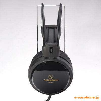ATH-A500Z