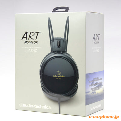 ATH-A500Z