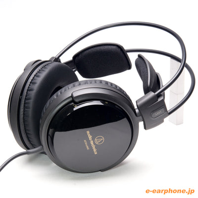 ATH-A500Z