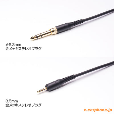 ATH-A900Z