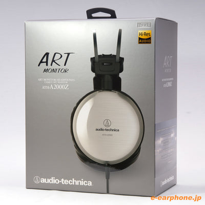ATH-A2000Z