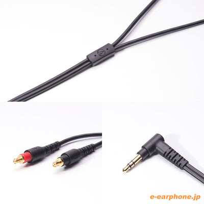 ATH-ES750