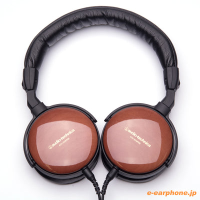 ATH-ESW950